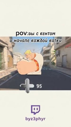 ну разве не жиза_ 😂😂😂😂 #cs2