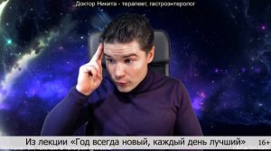 Пониженный ТТГ в анализе крови. Что значит низкий тире