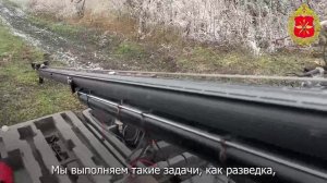 Боевая работа расчета разведывательного БпЛА «ZALA» группировки войск «Центр»