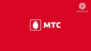 МТС В Настоящий Момент Абонент Разговаривает По Другой Линий (Новая Версия)