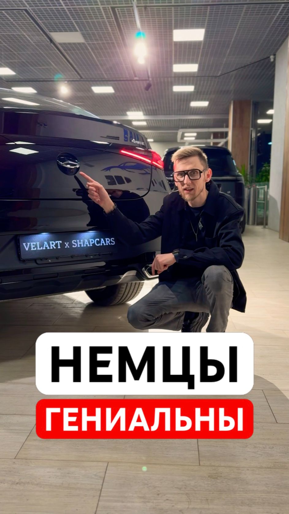 Супер решение, чтобы камера всегда была чистой. Mercedes GLC coupe #mercedes #glccoupe смотреть онлайн