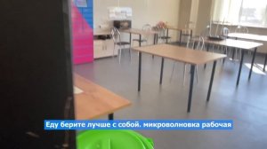 РАБОТА НА СКЛАДЕ ОЗОН - ПЕРВЫЙ ДЕНЬ! Сколько ЗАРАБОТАЛ?