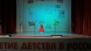 2024 СМ гор Гусельникова