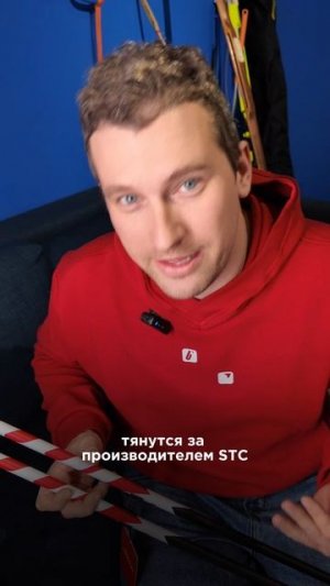 Палки Swix triac 5.0 - СКОЛЬКО СКОЛЬКО ОНИ СТОЯТ ?! 😱