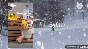 Новая Заставка Переозвученный год для Данияр ТВ (2025-2026)