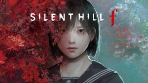 SILENT HILL f  ◉ Прохождение ➤ Часть: 1 ➤ Город - Эбисугаока.
