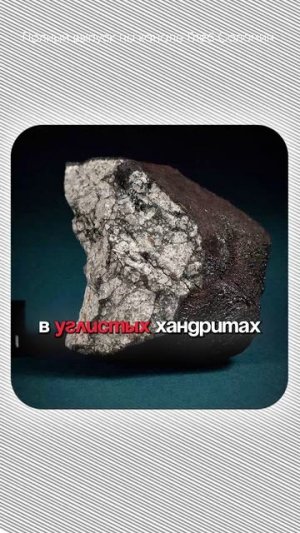 В мантии воды БОЛЬШЕ ЧЕМ В ОКЕАНАХ! Михаил Никитин | Полный выпуск на канале "Глеб Соломин" #наука