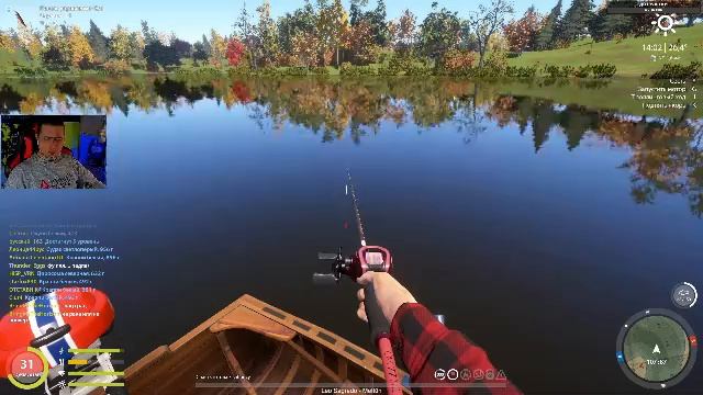 Русская рыбалка 4 | CITIZEN