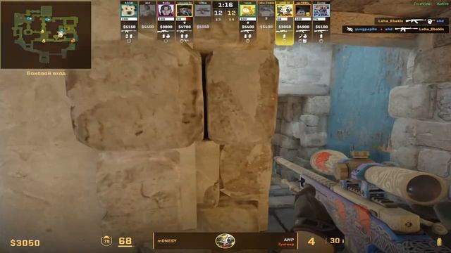 ЖЕСТКИЕ ФЛИКИ С AWP ОТ МОНЕСИ! M0NESY И TESES ЗАШЛИ РАЗМЯТЬСЯ НА 3500 ELO! CS2