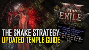 0.4.0 Обновленный гайд по строительству Храма Атзири в Path of Exile 2