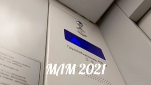 ⚡Редкий лифт! Лифт МЛМ 2024 г. в. V - 1 ms Q - 400 КГ