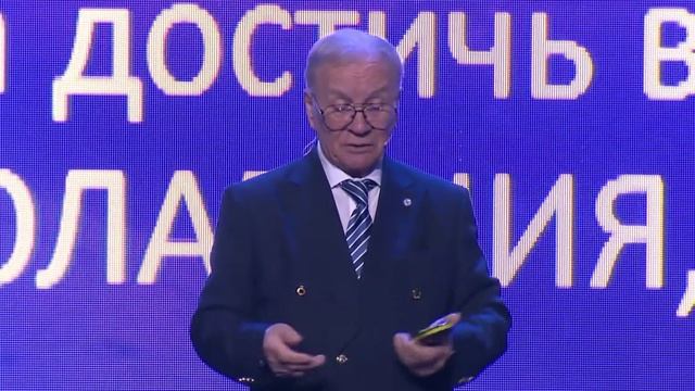 БУДЕТ ЛИ СУЩЕСТВОВАТЬ ЧЕЛОВЕЧЕСТВО