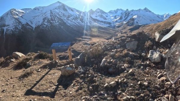 турпоездка в ущелье Кыртык КБР