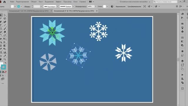 Рисуем снежинку в иллюстраторе за 1 минуту смотреть онлайн