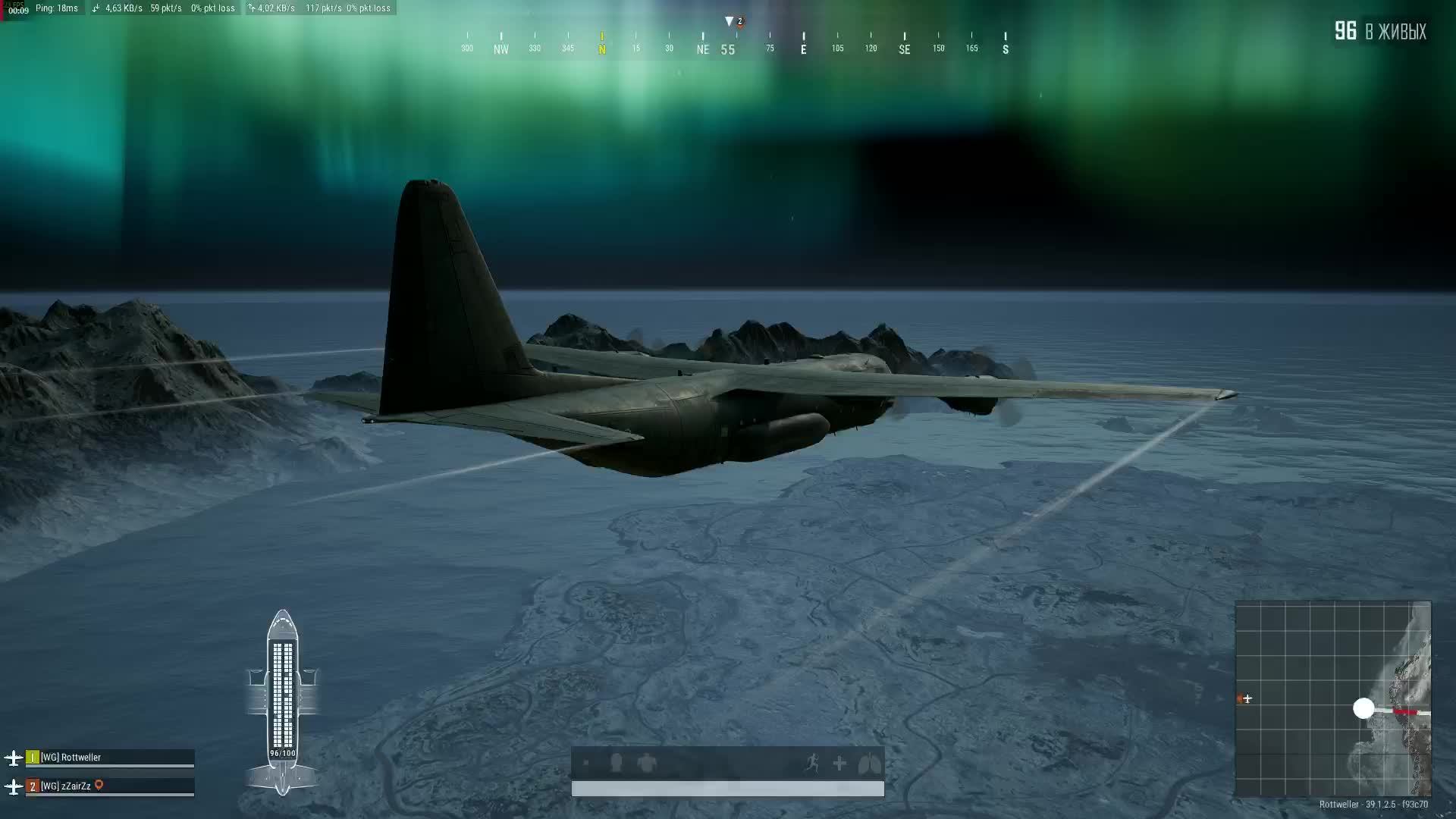 PUBG