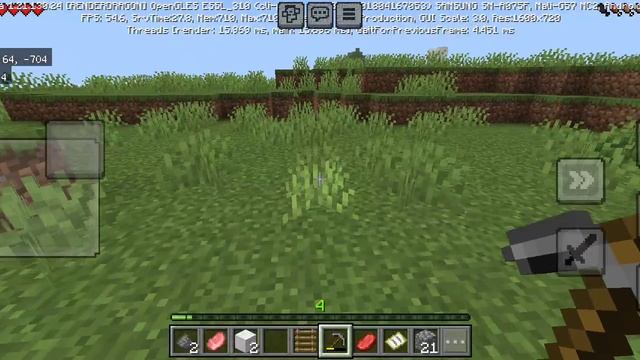 Это новая Это новая это вторая часть про игру Minecraft