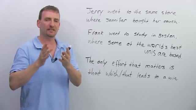 Learn English Grammar The Adjective Clause (Relative Clause) смотреть онлайн