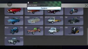 「Сравнение」Новый мадаут , VS старый мадаут, чем они отличаются?