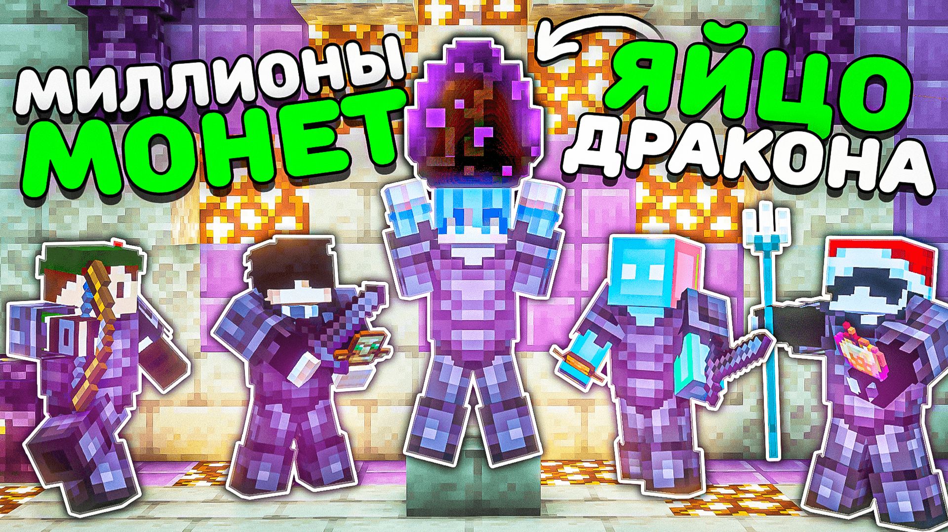 Я ПРОВЕРИЛ ВСЕ МЕТОДЫ РАЗВИТИЯ НА АНАРХИИ ФЕНИКС ПЕ