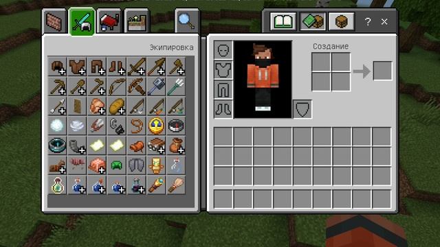 я построил СЕКРЕТНЫЙ ДОМ В Minecraft