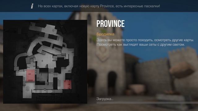 ТОП 3 ПРИВАТКИ СО СТАРЫМ ВАЙБОМ В STANDOFF 2 смотреть онлайн