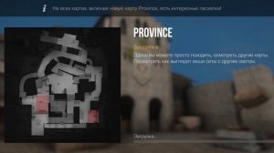 ТОП 3 ПРИВАТКИ СО СТАРЫМ ВАЙБОМ В STANDOFF 2