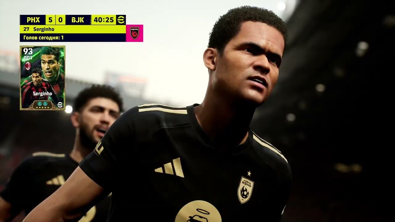 Гол За Сержиньо В eFootball 2025 Часть 1 @marinammm790 @aiyouha смотреть онлайн