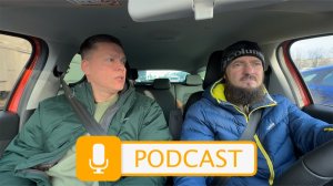 АВТО-ПОДКАСТ: про Ладу Искру, АвтоВАЗ, китайские коробки и АВТО мечты