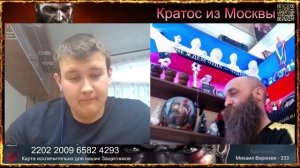 😃Два ярких примера правильного воспитания и подхода к жизни😃 позитивная чат рулетка 😃