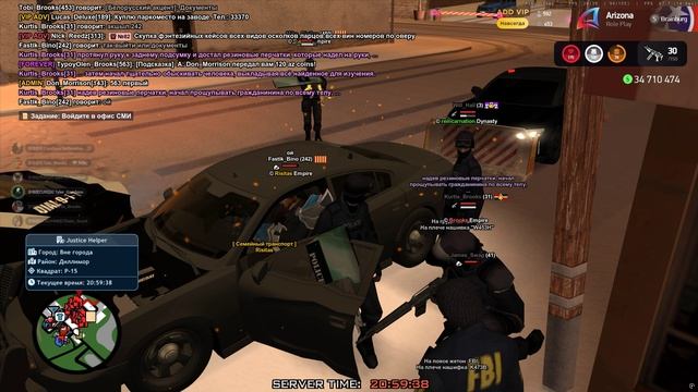 Grand Theft Auto San Andreas 2025.12.26 - 20.58.15.08 смотреть онлайн