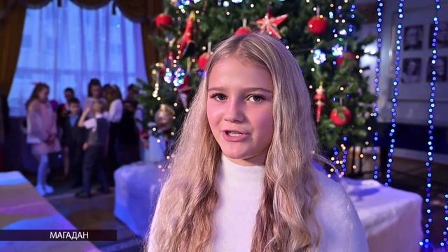 Эхо Дня 26 декабря 2025 смотреть онлайн