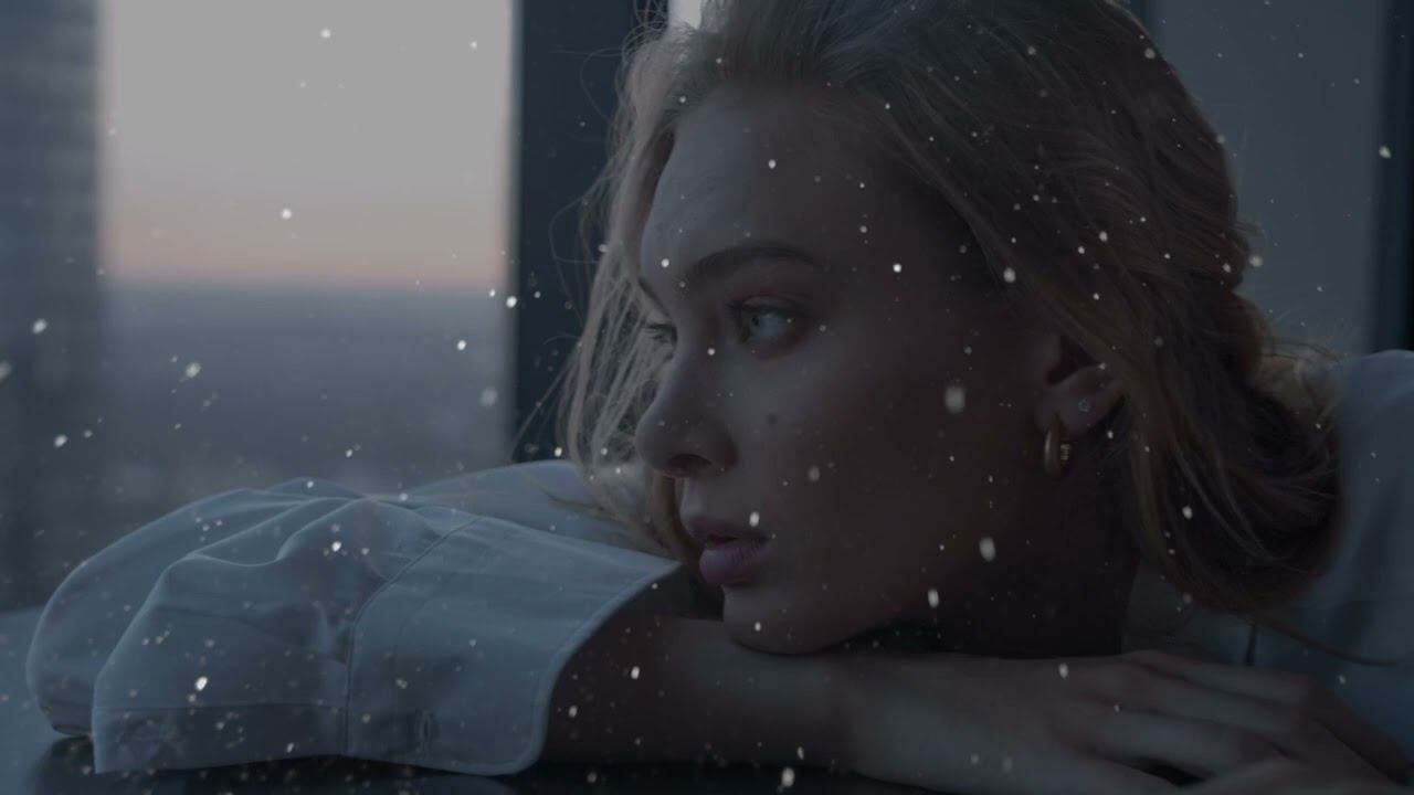 Ты не со мной