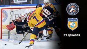 ЮЖНЫЙ УРАЛ - ХИМИК. ОБЗОР МАТЧА