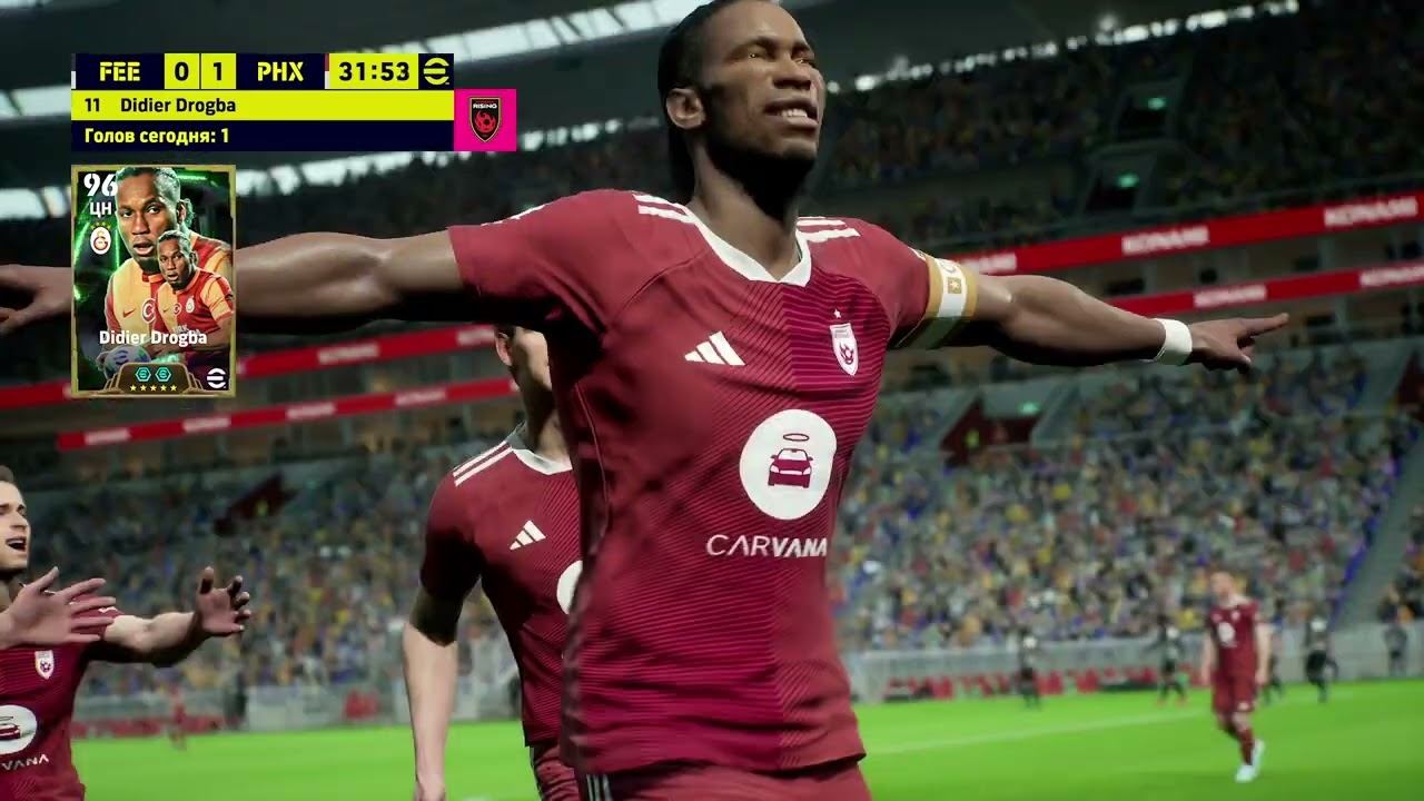 Гол За Дидье Дрогба В eFootball 2025 (Сезон 2 Часть 1) @marinammm790 @aiyouha смотреть онлайн