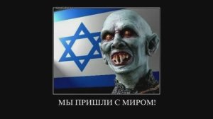 Избранный народ (Поет ,Музыка - ИИ)