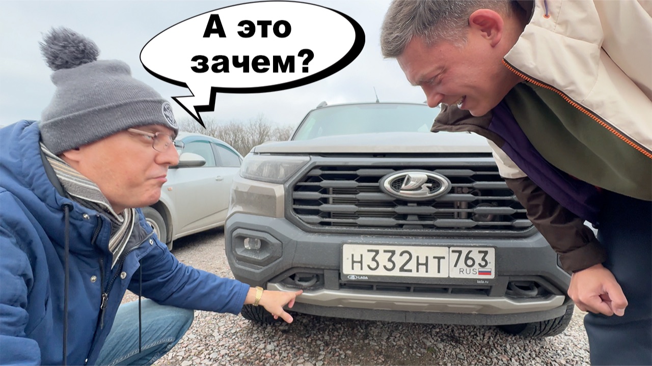 Соображаем на троих: НИВА ТРЕВЕЛ 1.8 - теперь для города и трассы? смотреть онлайн