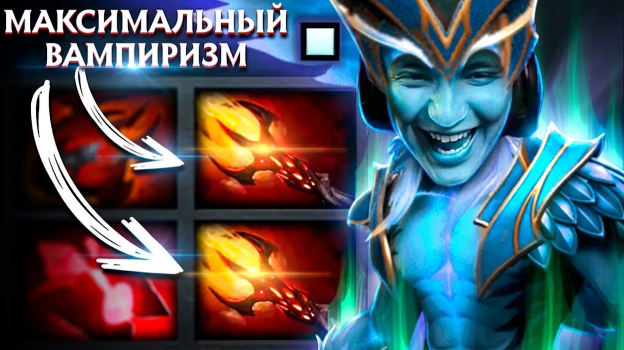 RadiKaifa: СКАЙ ЧЕРЕЗ ОТРАЖЕНИЕ УРОНА! БОЛЬ, А НЕ БИЛД.. ｜ Skywraith Mage 7.40 ｜ Radikaifa смотреть онлайн