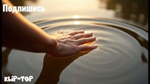 Чистая Сила — Slavic Folk (Official AI Music Video).mp4