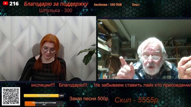 К кому как повернулась удача.🙏💪✌ смотреть онлайн