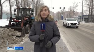 Убирают в усиленном режиме. С начала зимы с улиц Иркутска вывезли около 25 тысяч тонн снега