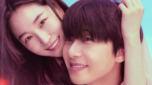 Сериал Завтра обязательно – 1 сезон 2 серия / Gyeongdoreul gidarimyeo