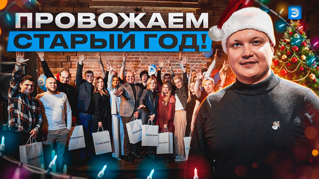 Просто вместе. В своём кругу. смотреть онлайн