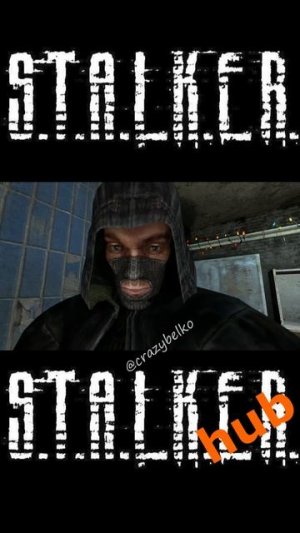 Кажется он уже мертв ....