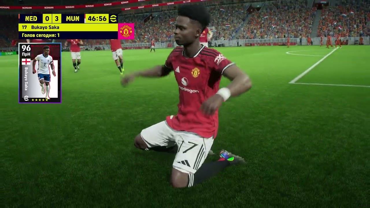 Гол За Букайо Сака В eFootball 2025 Часть 7 @marinammm790 @aiyouha смотреть онлайн