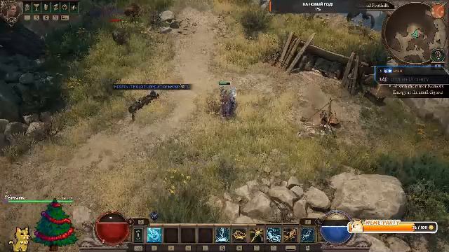 [Titan Quest 2 Early Access] Продолжаем смотреть что нового!