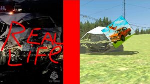 НА РЕАЛЬНЫХ СОБЫТИЯХ#7 "СМЕРТЕЛЬНЫЙ ОБГОН"