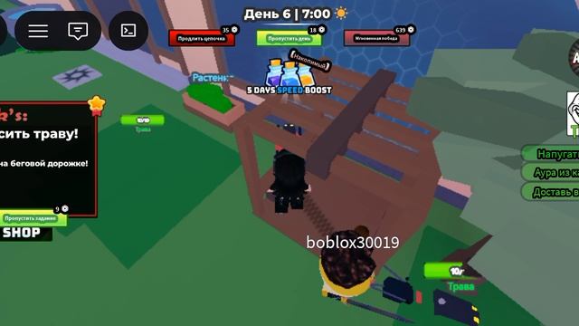 нахожусь в заперти 21 день! *чтобы выиграть 500.  тысяч! *//Кусь