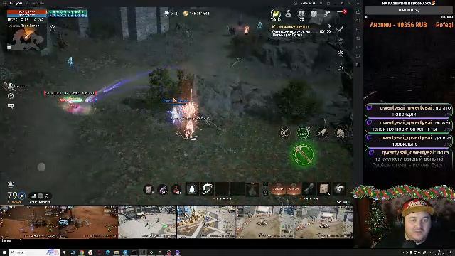 🎮\Lineage 2M\12 стрим новичка,ВЫБИЛ ПЕРВУЮ КРАСНУХУ , разбираемся, рад любой помощи. смотреть онлайн