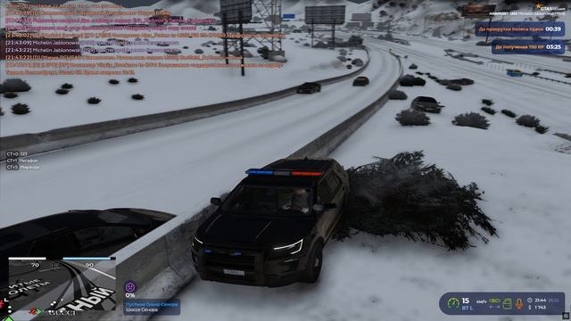 Grand Theft Auto V 2025.12.26 - 23.45.14.04.DVR смотреть онлайн