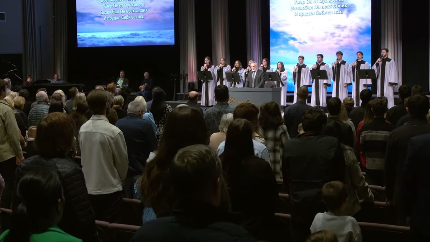 Воспою любовь Христа смотреть онлайн